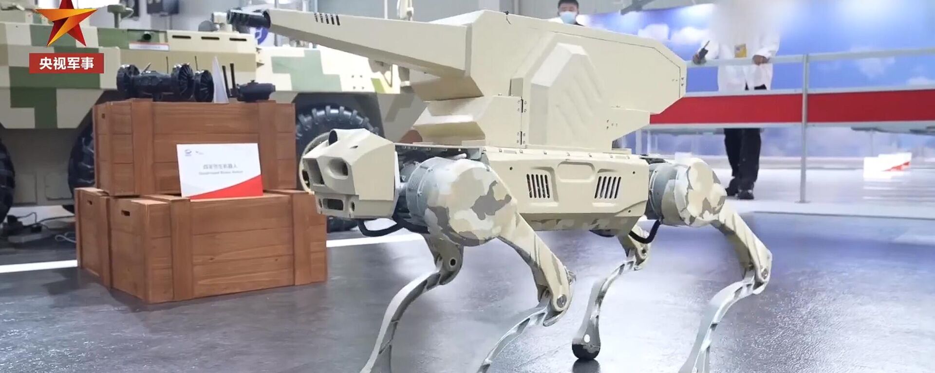 ロボットの犬 - Sputnik 日本, 1920, 23.07.2023