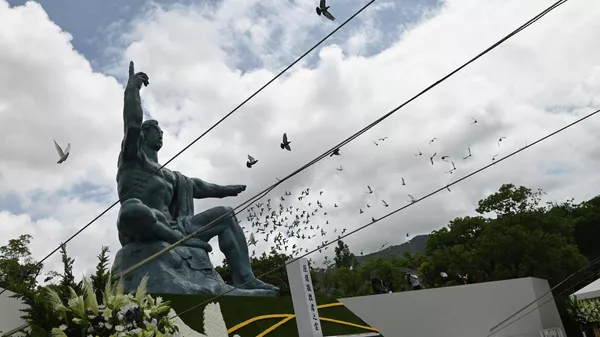 長崎の平和公園 - Sputnik 日本