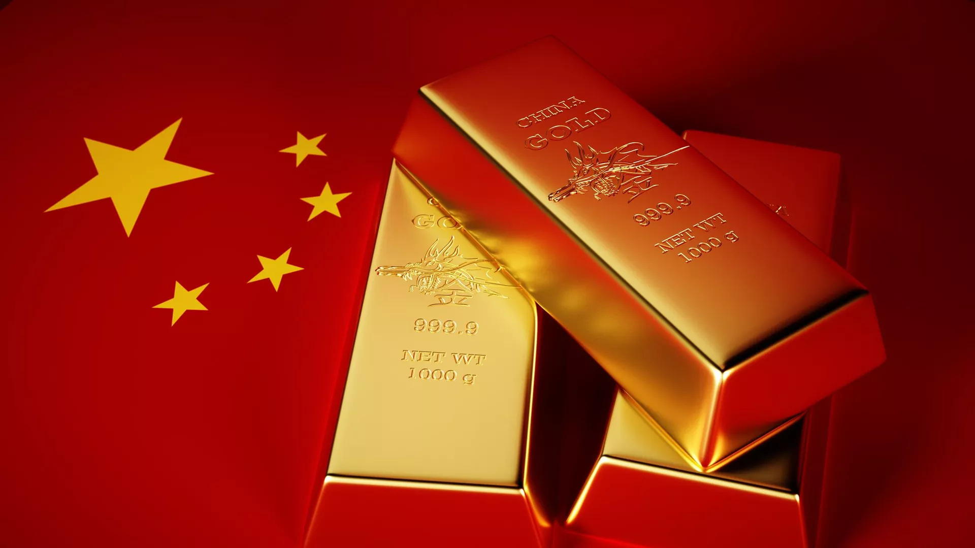 中国国旗と金
