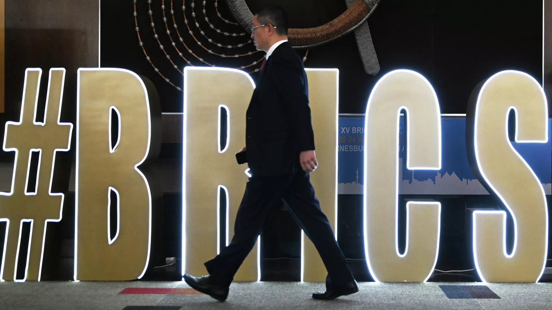 BRICS