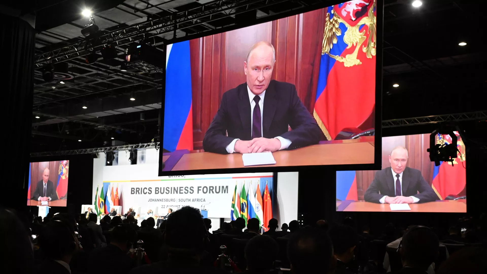 BRICSビジネスフォーラムの閉会式　プーチン大統領