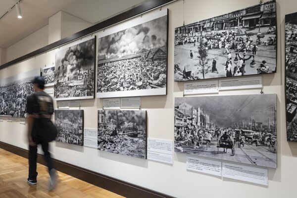 横網町公園にある東京都復興記念館を訪れた来館者（東京都墨田区、8月6日） - Sputnik 日本