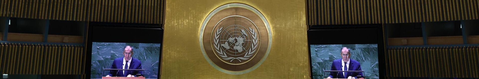 Министр иностранных дел РФ Сергей Лавров выступает на общеполитической дискуссии 78-й сессии Генасамблеи ООН в штаб-квартире ООН - Sputnik 日本, 1920