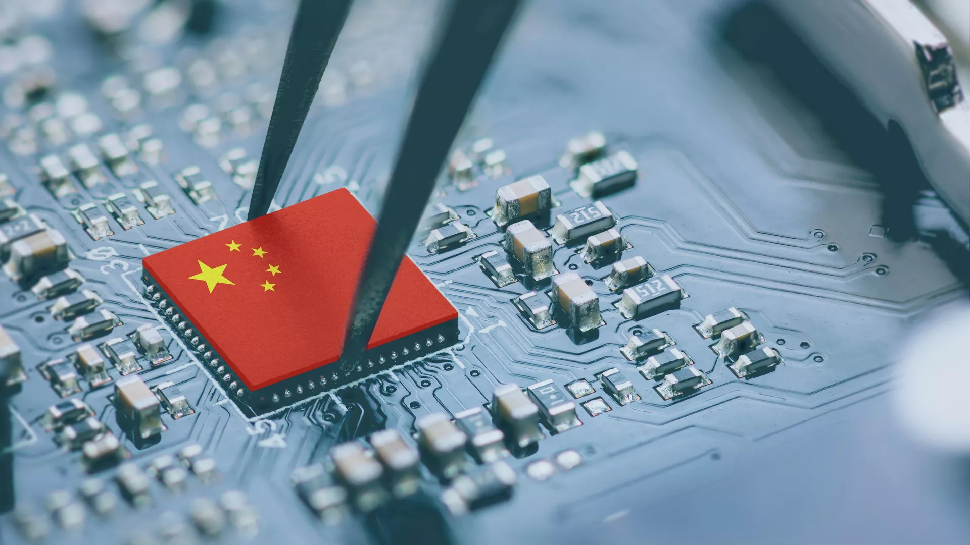半導体、中国