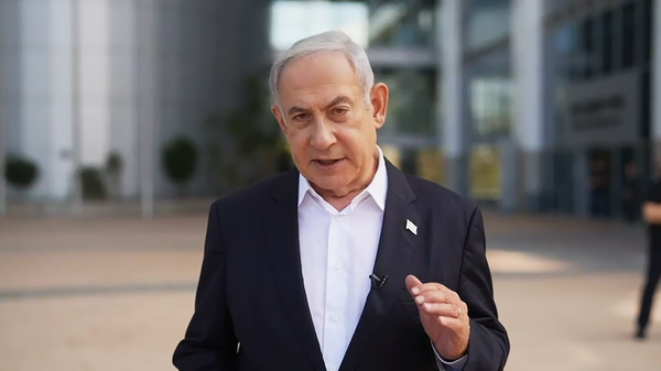 Выступление Биньямина Нетаньяху в связи с обстрелом Израиля 7 октября 2023 года. Скриншот видео - Sputnik 日本