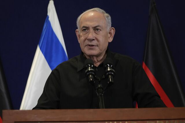 ガザ地区の停戦合意、イスラエル政府が正式に承認 ガザ地区の停戦合意、イスラエル政府が正式に承認 - Sputnik 日本, 1920, 18.01.2025