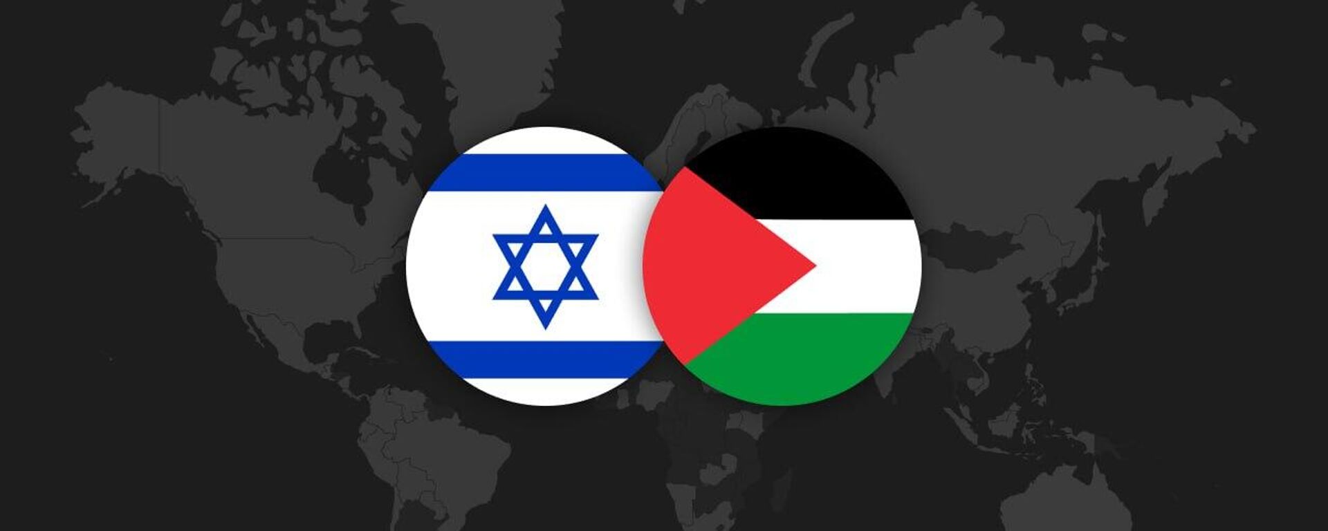 イスラエルとパレスチナ：各国の支持姿勢 - Sputnik 日本, 1920, 08.11.2023