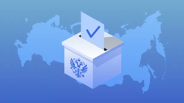 2024年ロシア大統領選挙の結果 - Sputnik 日本