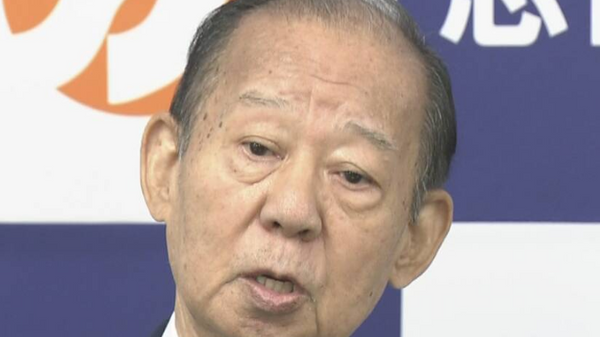 自民の二階元幹事長、次期衆院選に立候補しない意向を関係者に伝える - Sputnik 日本