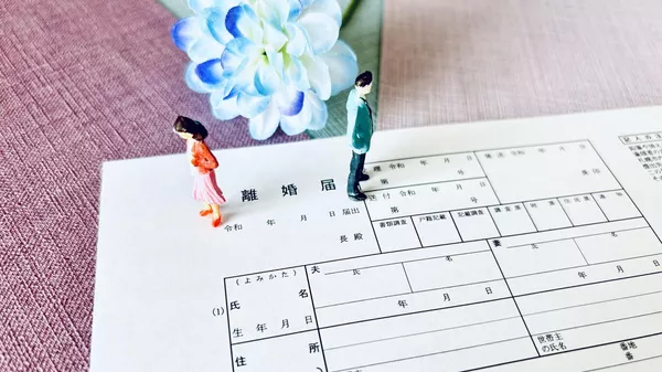 離婚届 - Sputnik 日本