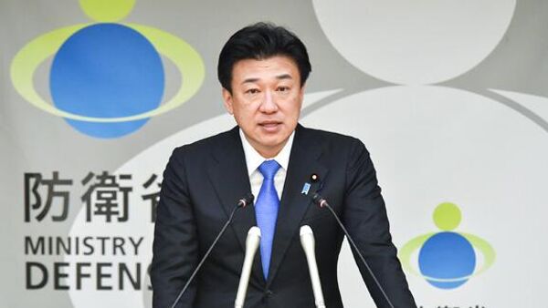 木原防衛相 - Sputnik 日本