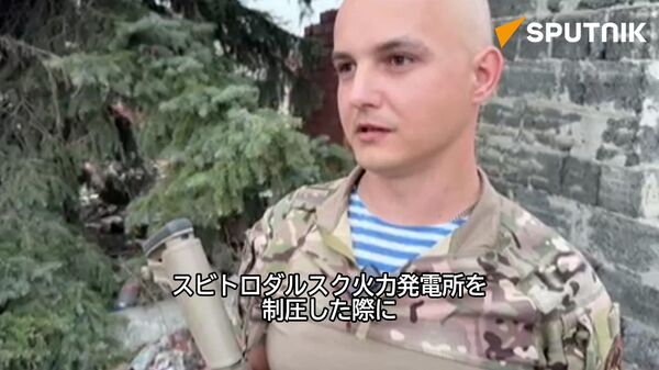 露スナイパー、特別作戦展開地域の米国人傭兵について語る　 - Sputnik 日本