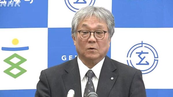 佐賀県玄海町長が「核のごみ」文献調査受け入れ表明、「お金目的ではない」
 - Sputnik 日本