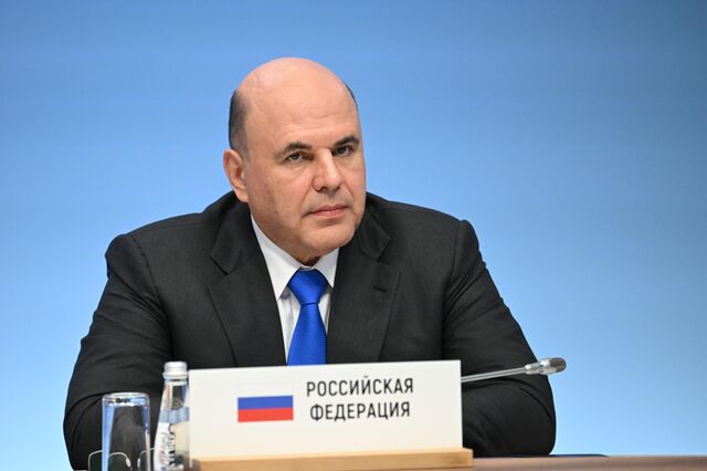 露首相、日本センターの活動に関する両国の覚書を破棄 露首相、日本センターの活動に関する両国の覚書を破棄 - Sputnik 日本, 1920, 18.01.2025