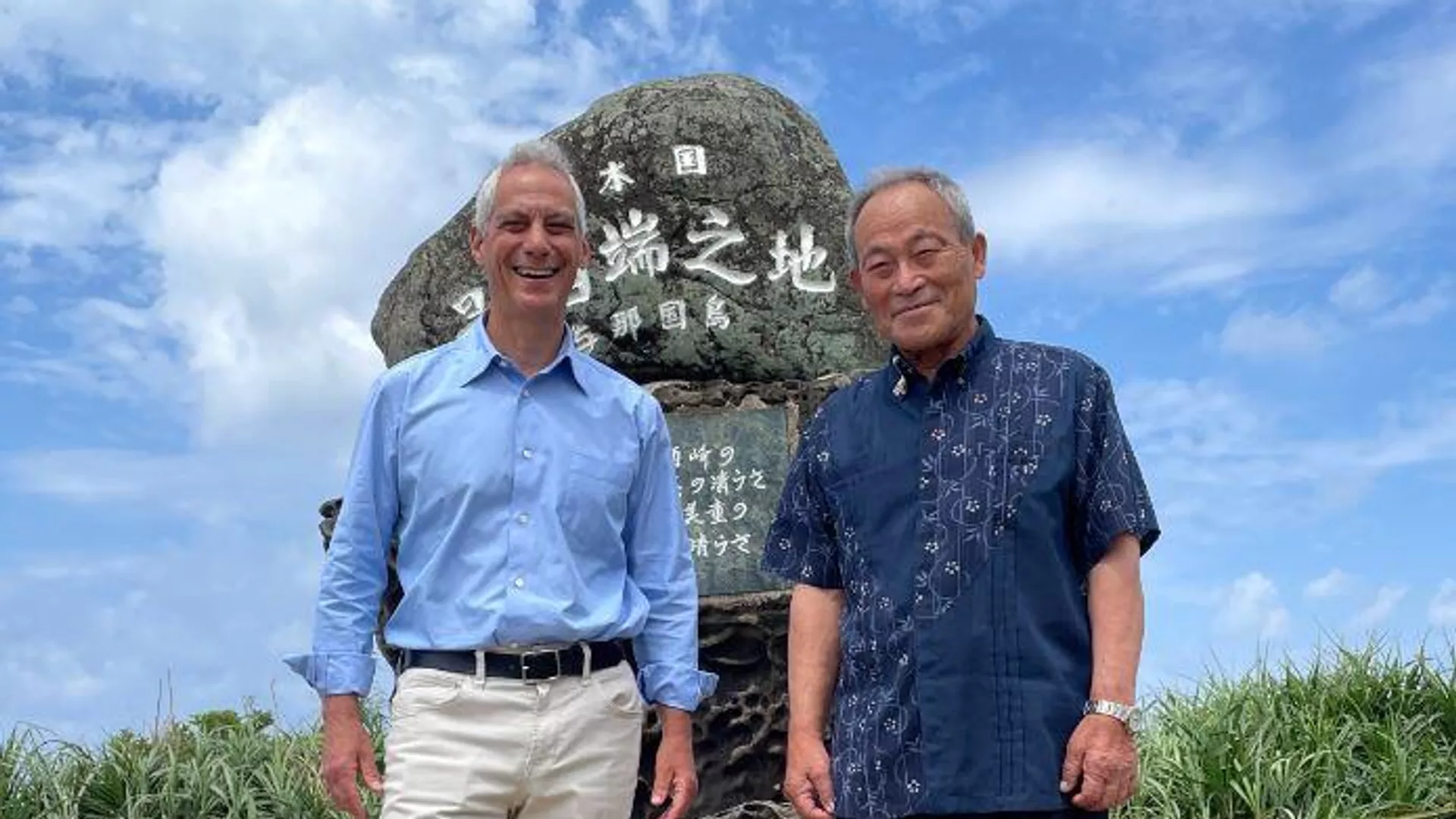 大使と町長