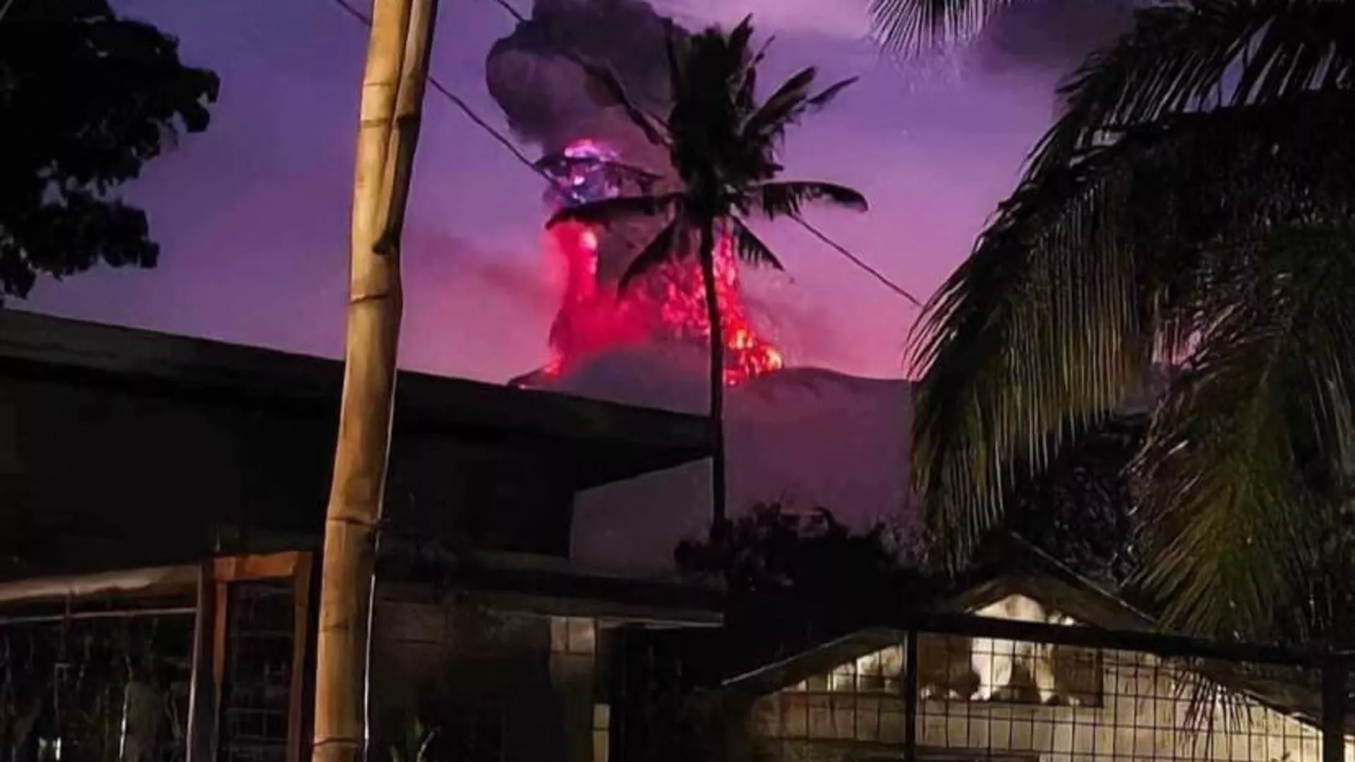 火山