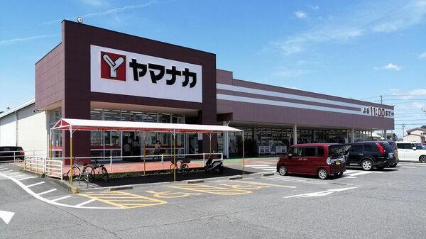 日本のスーパー「ヤマナカ」 - Sputnik 日本