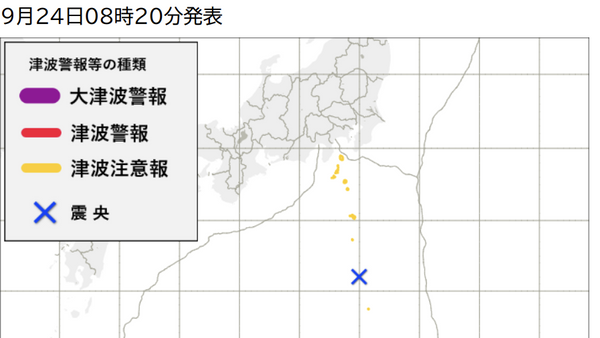 津波注意報の発表状況（気象庁が公開した資料より） - Sputnik 日本