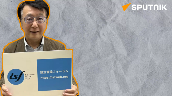 独立言論フォーラム・木村編集長に長編インタビュー　ウクライナ、パレスチナ問題、アジア太平洋地域と沖縄 - Sputnik 日本