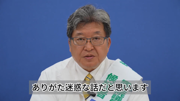 自民・裏金議員の萩生田氏、党から2千万円の支給に「ありがた迷惑」 - Sputnik 日本