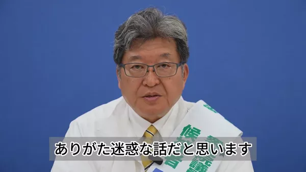 自民・裏金議員の萩生田氏、党から2千万円の支給に「ありがた迷惑」 - Sputnik 日本