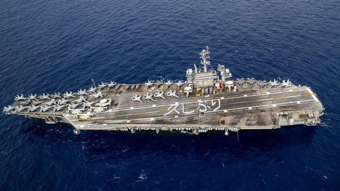 米原子力空母「ジョージ・ワシントン」が横須賀入港 - 2024年11月22日