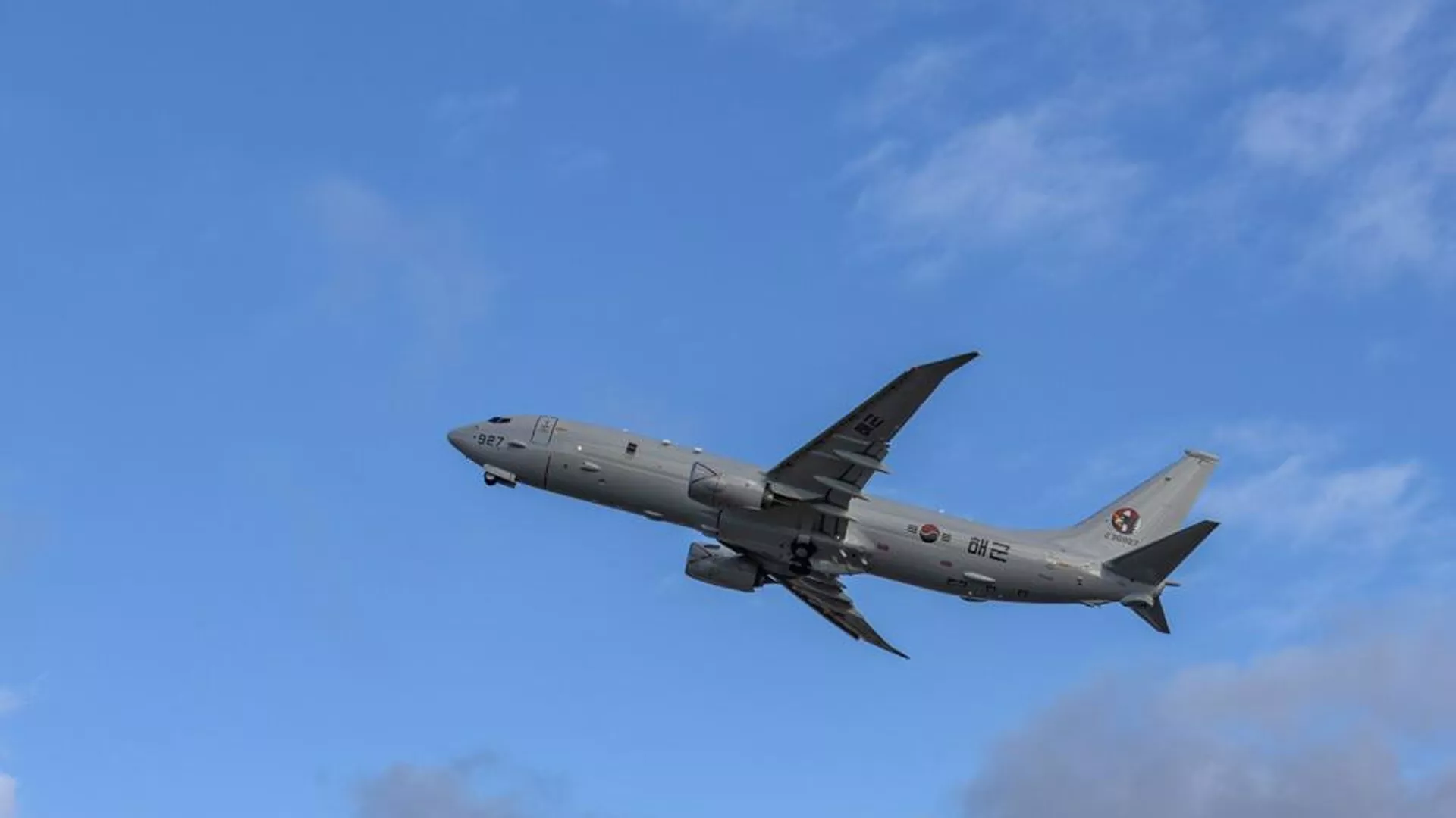 偵察機「P-8Aポセイドン」