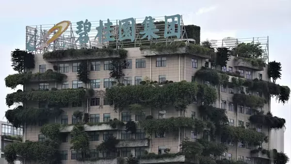 中国不動産大手「碧桂園」 - Sputnik 日本