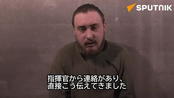 宇国境警備隊員 - Sputnik 日本