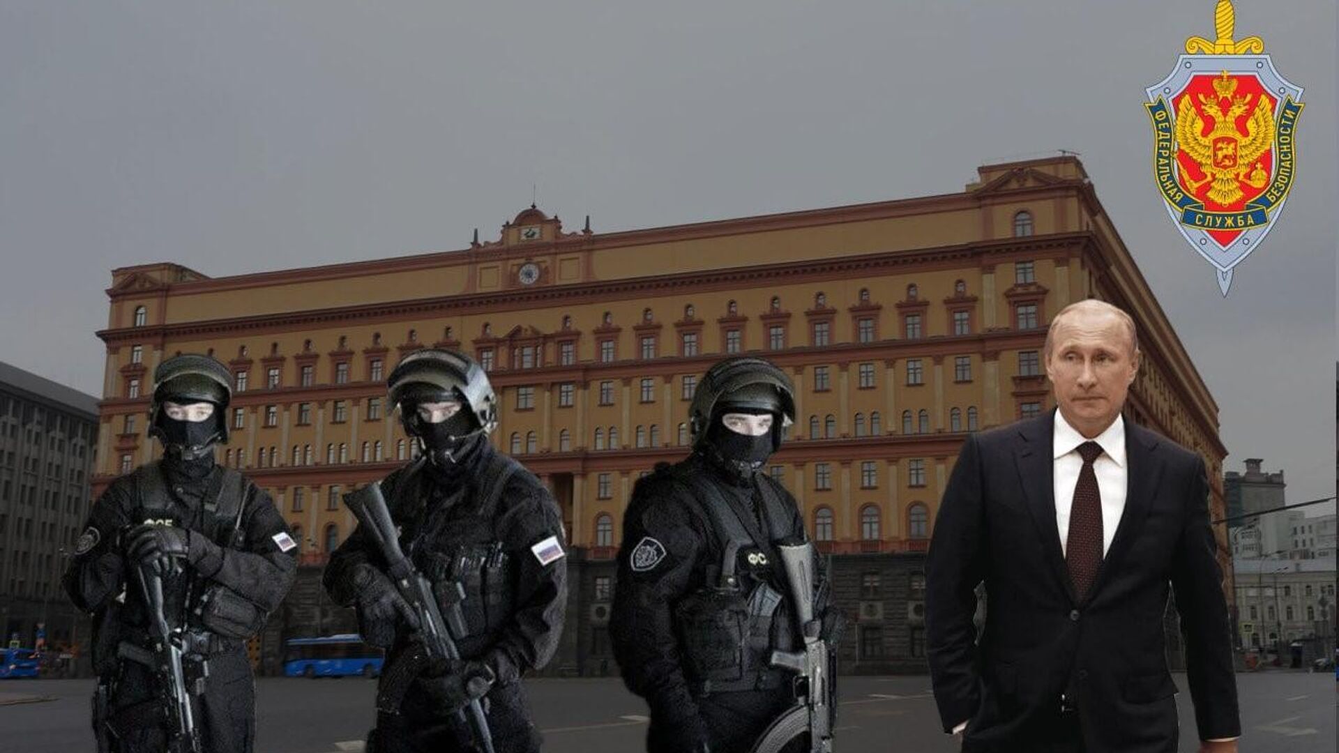 プーチン大統領の古巣　FSB、設立30周年 - Sputnik 日本, 1920, 04.04.2025