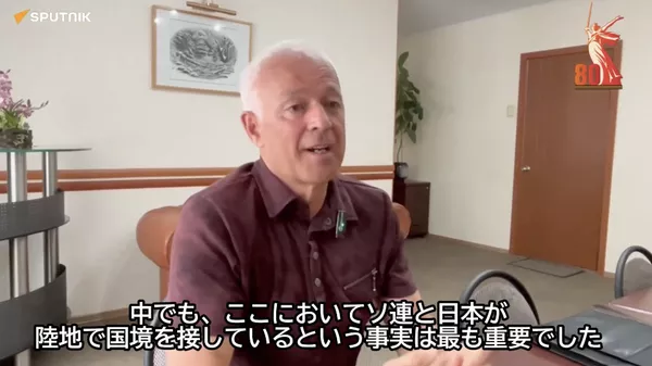 大祖国戦争におけるサハリンの役割　露歴史家が語る - Sputnik 日本