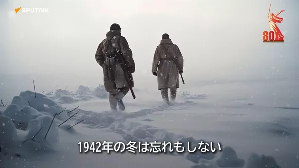 戦勝者の記憶　ワシリー・フロロフ - Sputnik 日本