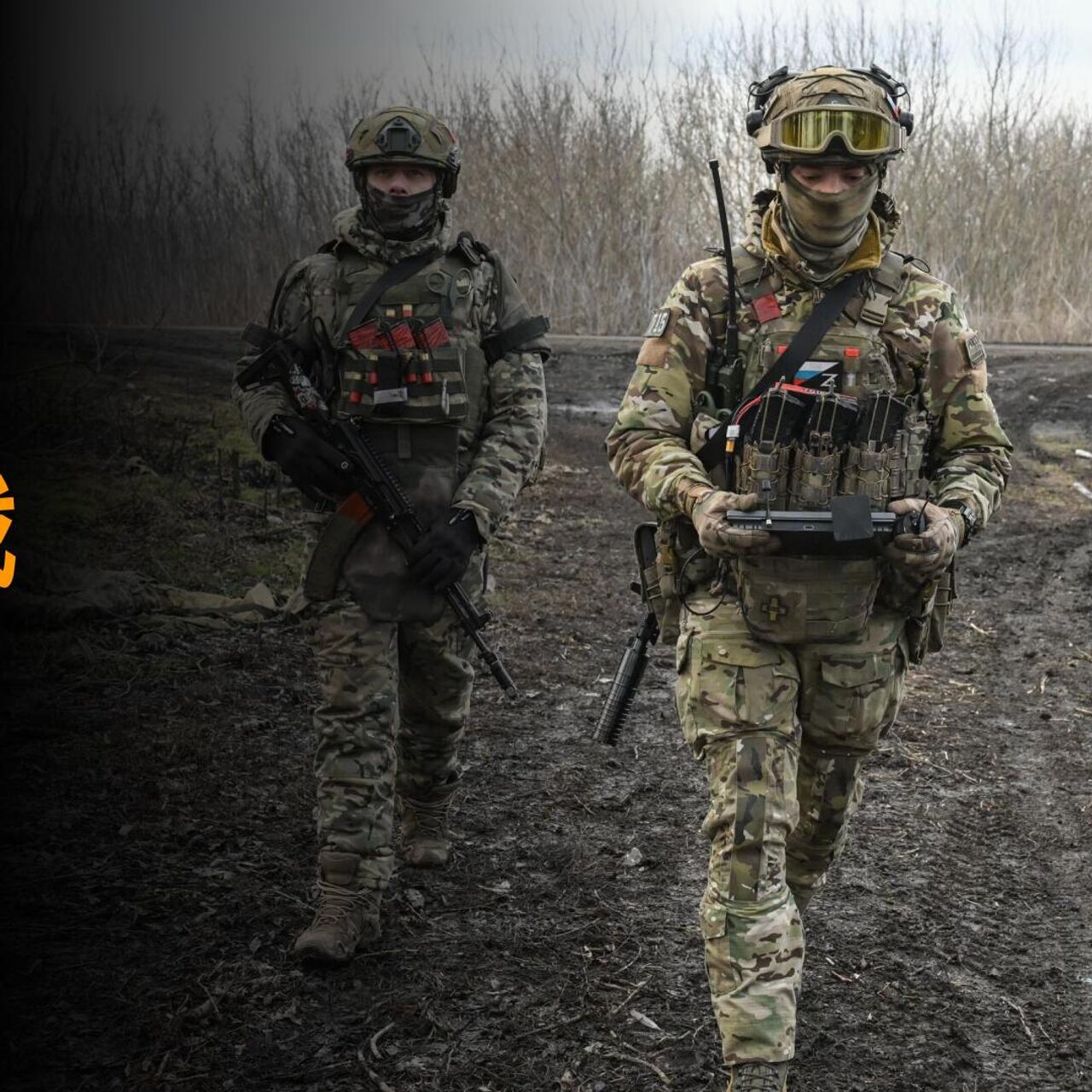 特別軍事作戦 4月19日～25日の概要 露国防省 - 2025年4月26日, Sputnik