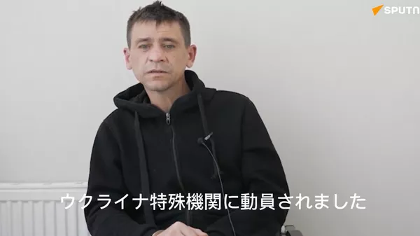 ロシア軍の中将を爆殺した容疑者を拘束、キエフのキュレーターに命令されたと証言 - Sputnik 日本