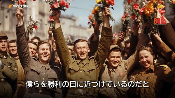 戦勝者の記憶　オレグ・クラススキー隊長 - Sputnik 日本