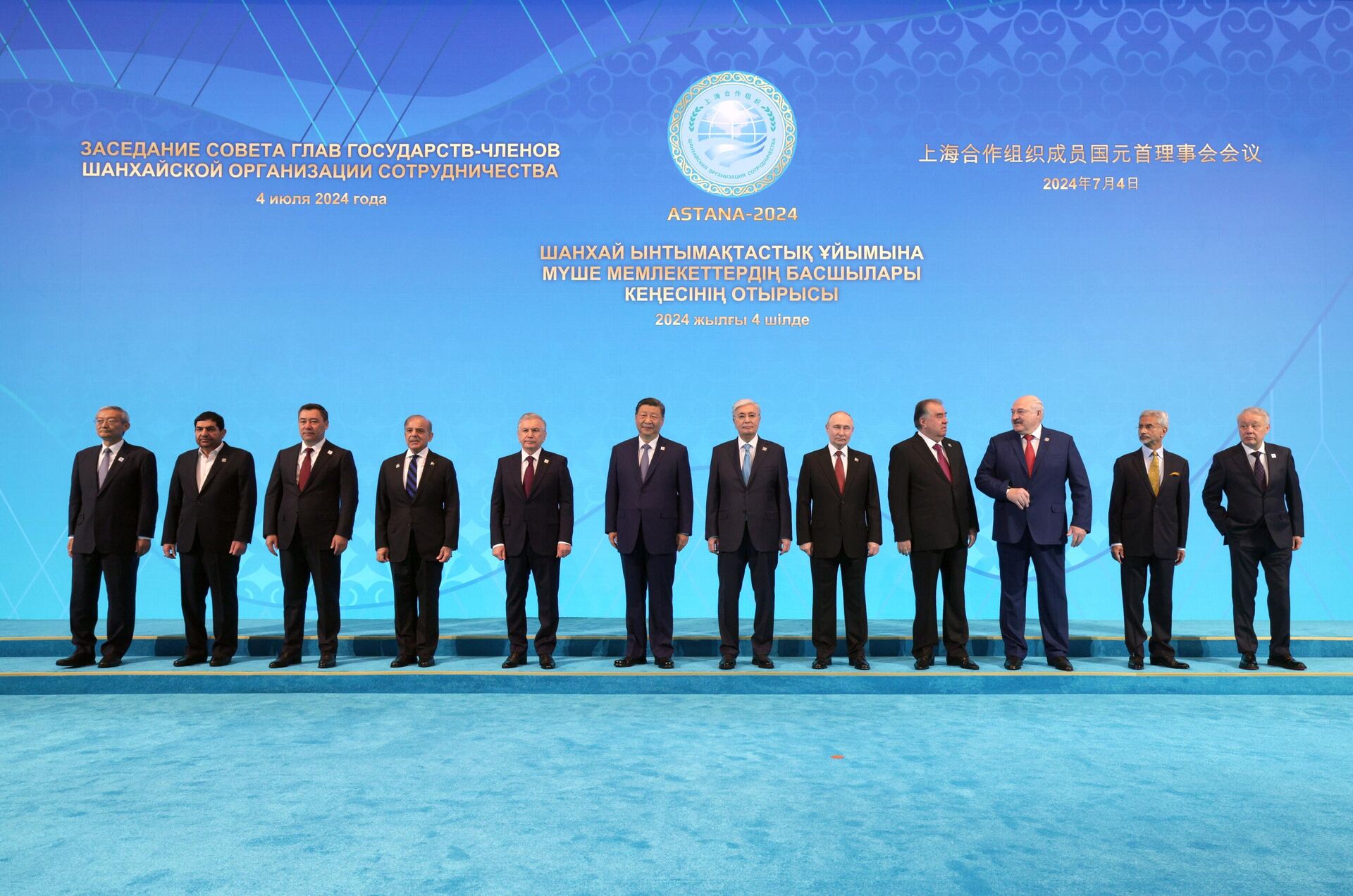プーチン大統領、上海協力機構(SCO)加盟国代表団の合同写真撮影会に出席。 プーチン大統領、上海協力機構(SCO)加盟国代表団の合同写真撮影会に出席。 - Sputnik 日本, 1920, 07.05.2025
