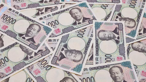 円 - Sputnik 日本