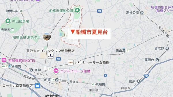 【千葉・船橋市で男が立てこもり 母親と妹が人質に】 - Sputnik 日本