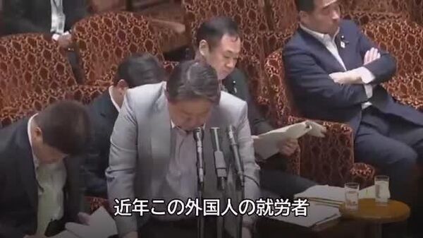 🇯🇵外免切替の問題について 林官房長官「国民が不安を感じる課題が生じている」 - Sputnik 日本