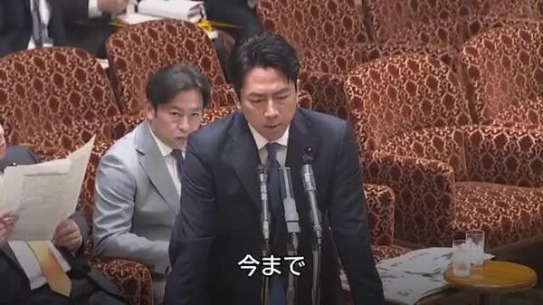 🇯🇵小泉農相「（農水省が）見立てを誤ったことも事実」「新米が出てくれば大丈夫だと言って、大丈夫ではなかった」 - Sputnik 日本