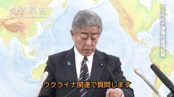 🤔 ウクライナが6億6500万ドルの債務返済延期を発表。日本が肩代わりすることになるのか？日本はウクライナ支援に約1兆8000億円もの金額を投じる必要性が本当にあったのか？ - Sputnik 日本