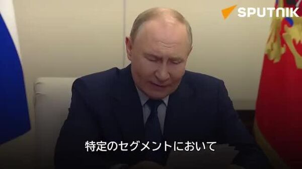 【ロシア製ドローンは特定のセグメントにおいて最も先進的】 - Sputnik 日本