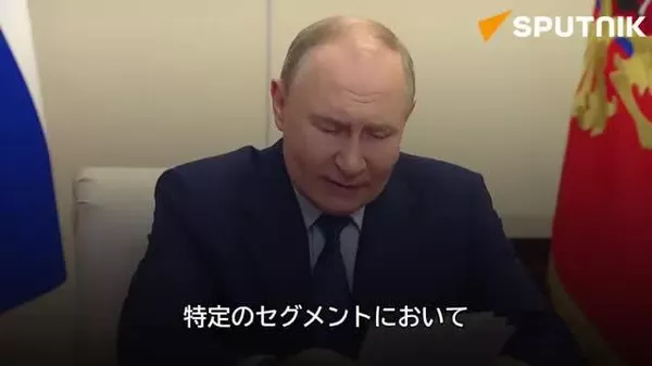 【ロシア製ドローンは特定のセグメントにおいて最も先進的】 - Sputnik 日本