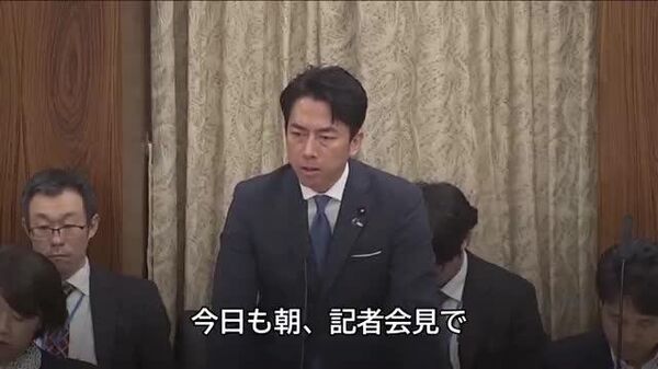 🌾小泉農相「これは相当出てくるな」と思ってもらわなければ価格高騰は収まらない - Sputnik 日本