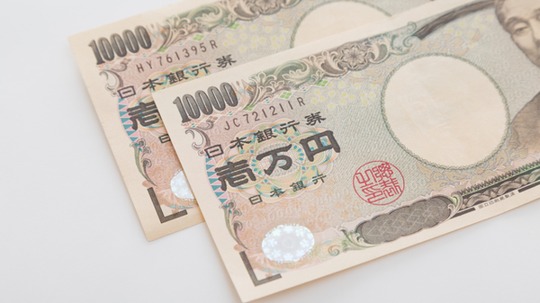 【2万円給付は「食費の消費税負担額が根拠」 子ども加算は「首相の強い意向」＝森山幹事長】 - Sputnik 日本