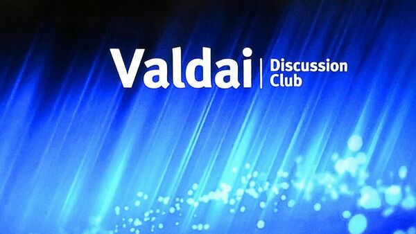 Логотип Международного дискуссионного клуба Валдай. - Sputnik 日本