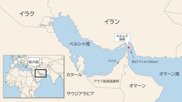 【日本と中東地域 エネルギー上の脆弱性と不干渉のツケ】(1/5) - Sputnik 日本