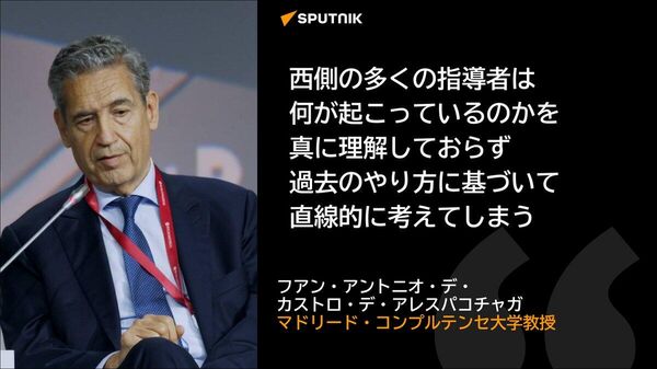 【ブレトンウッズ体制は永遠には続かなかった＝専門家】 - Sputnik 日本