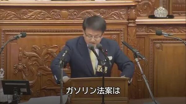 自民「野党のガソリン法案は究極のポピュリズム」 - Sputnik 日本