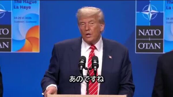 【プーチン氏と近く電話会談する＝トランプ大統領】 - Sputnik 日本